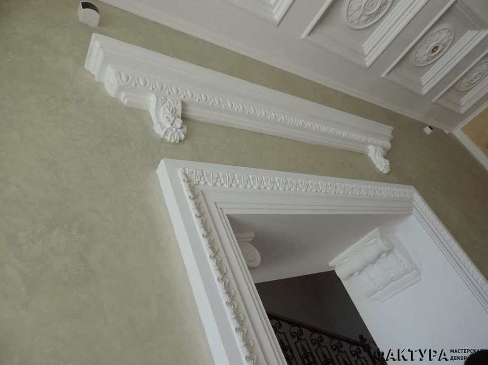 МДЦ АРТЕ́К "ЛАЗУРНЫЙ" СТОЛОВАЯ П.ГУРЗУФ