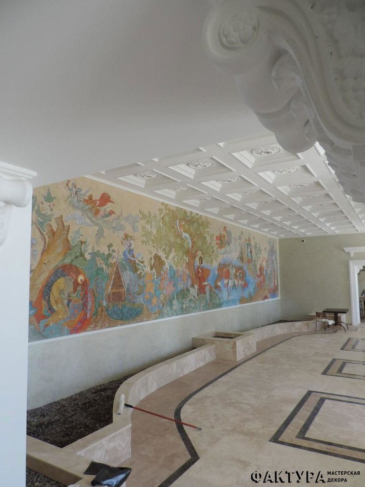 МДЦ АРТЕ́К "ЛАЗУРНЫЙ" СТОЛОВАЯ П.ГУРЗУФ