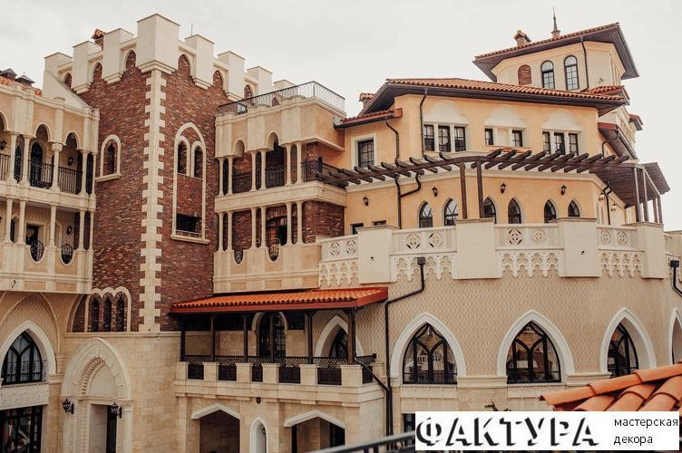 Soldaya Grand Hotel & Resort (Крым, Судак)