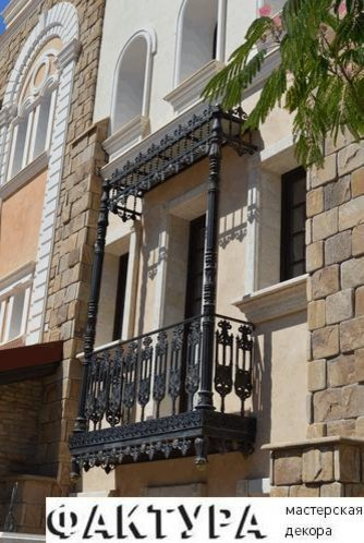 Soldaya Grand Hotel & Resort (Крым, Судак)