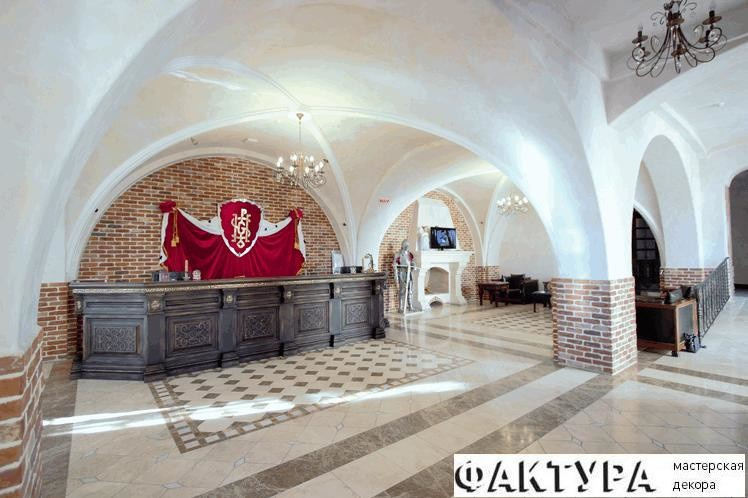 Soldaya Grand Hotel & Resort (Крым, Судак)