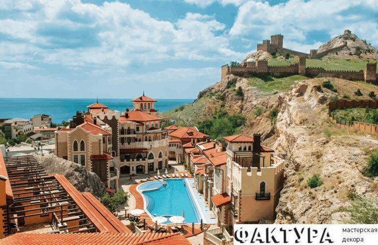 Soldaya Grand Hotel & Resort (Крым, Судак)