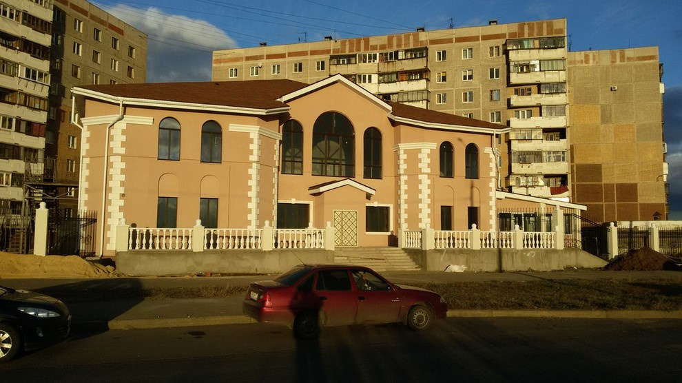 Магнитогорск ресторан напротив Метро