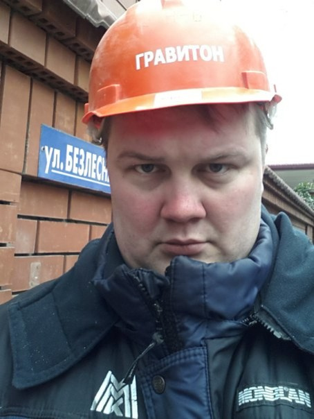 Краснодар Челси Декор дом Рафаэля