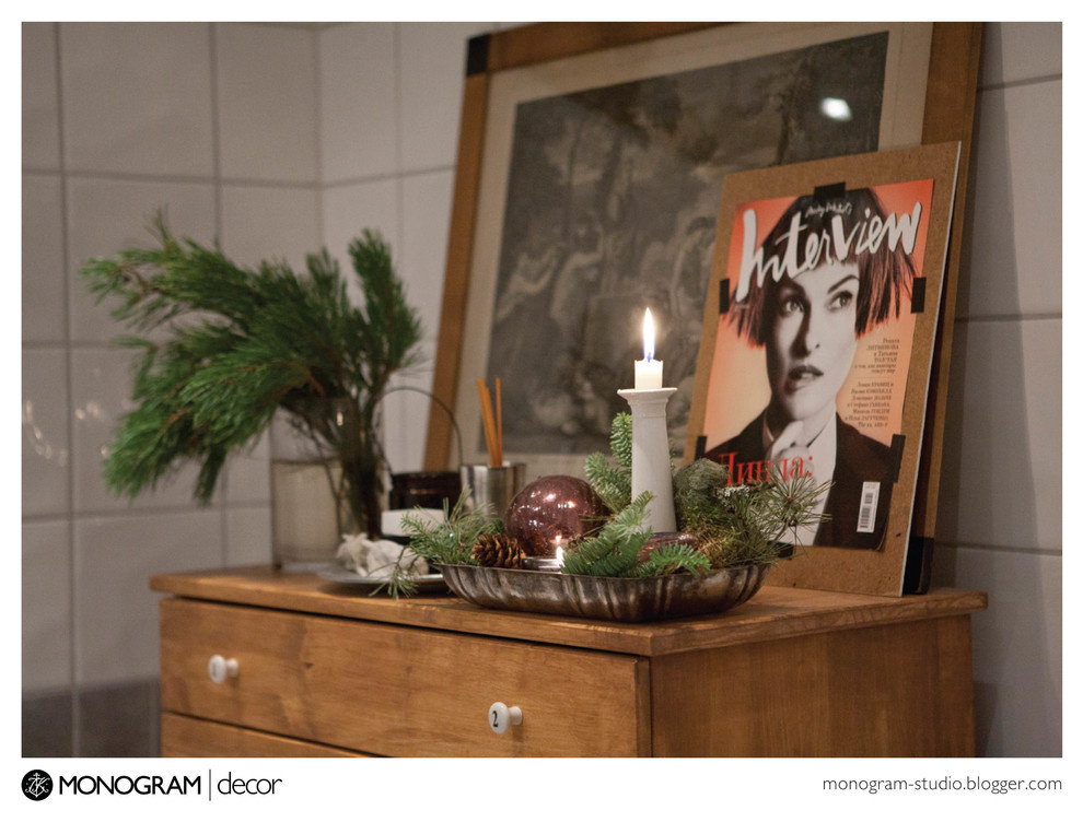Stockholm Flat