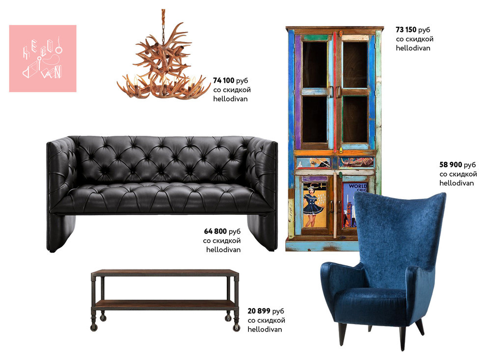 Обложка проекта: Зона отдыха для барбершопа с тату-салоном / 300 000 руб