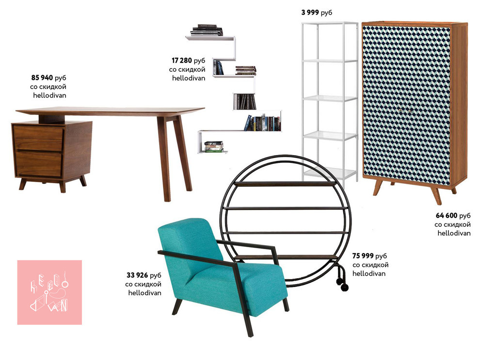 Обложка проекта: Кабинет+зона отдыха+гардероб / 280 000 руб