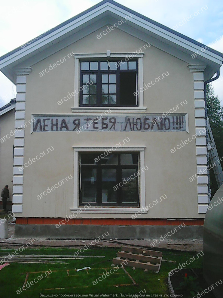 Решения для фасадного декора
