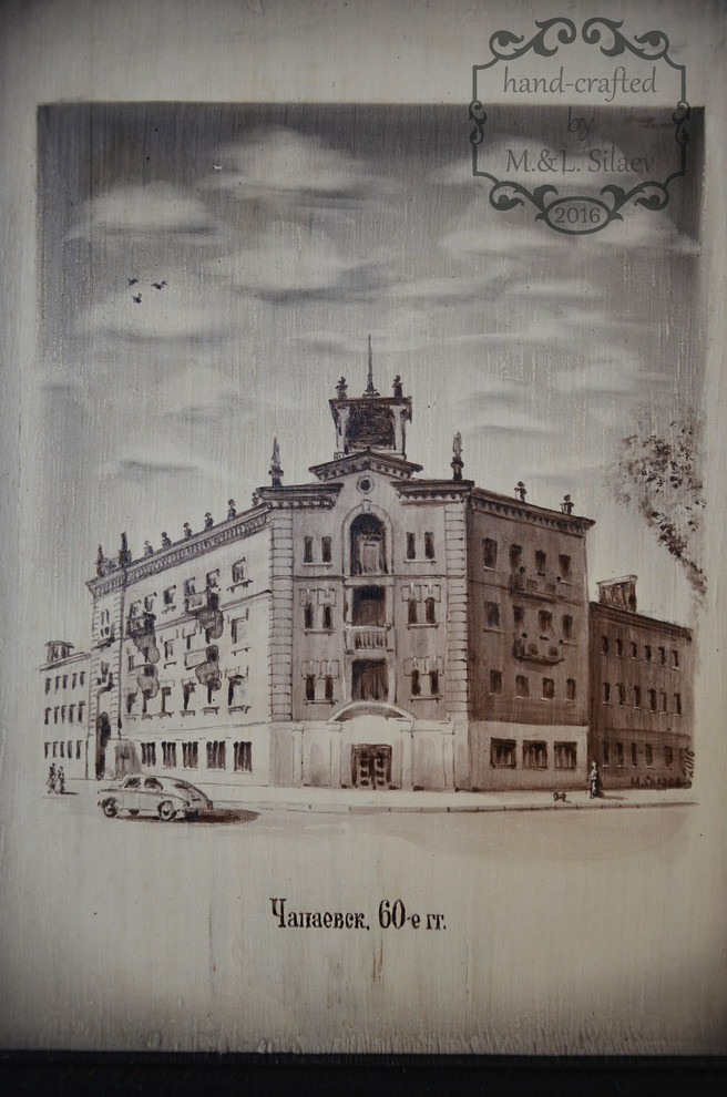 Ключницы для декора электрощитка