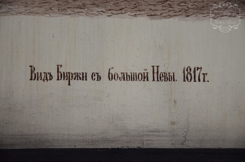Ключницы для декора электрощитка