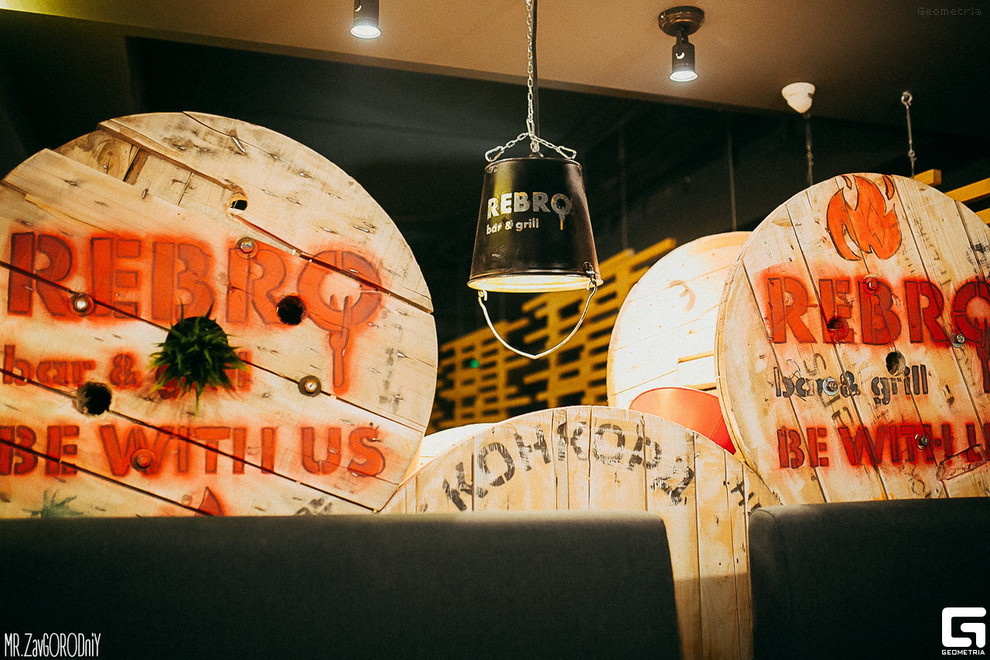 bar & grill "REBRO" г.Оренбург