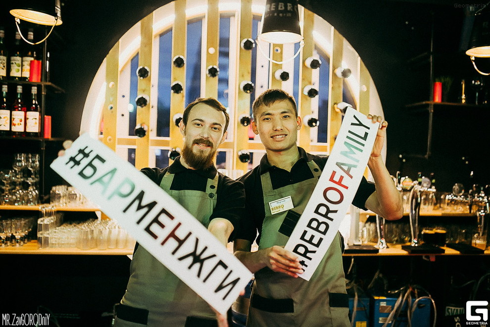 bar & grill "REBRO" г.Оренбург