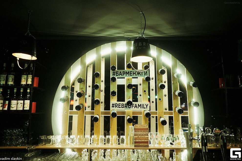 bar & grill "REBRO" г.Оренбург