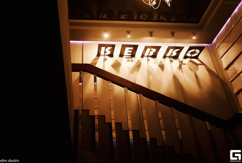 bar & grill "REBRO" г.Оренбург