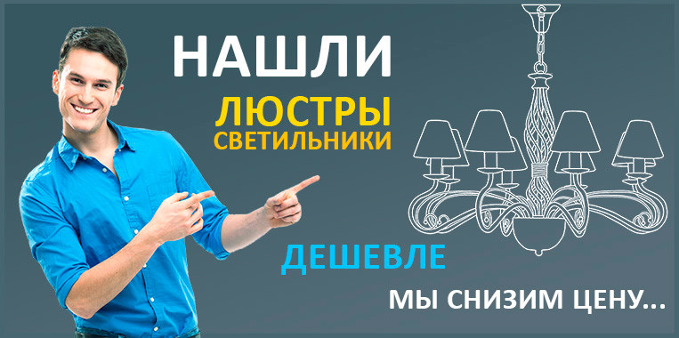 Информация  тел 89637707270 и на сайте Realfran.ru