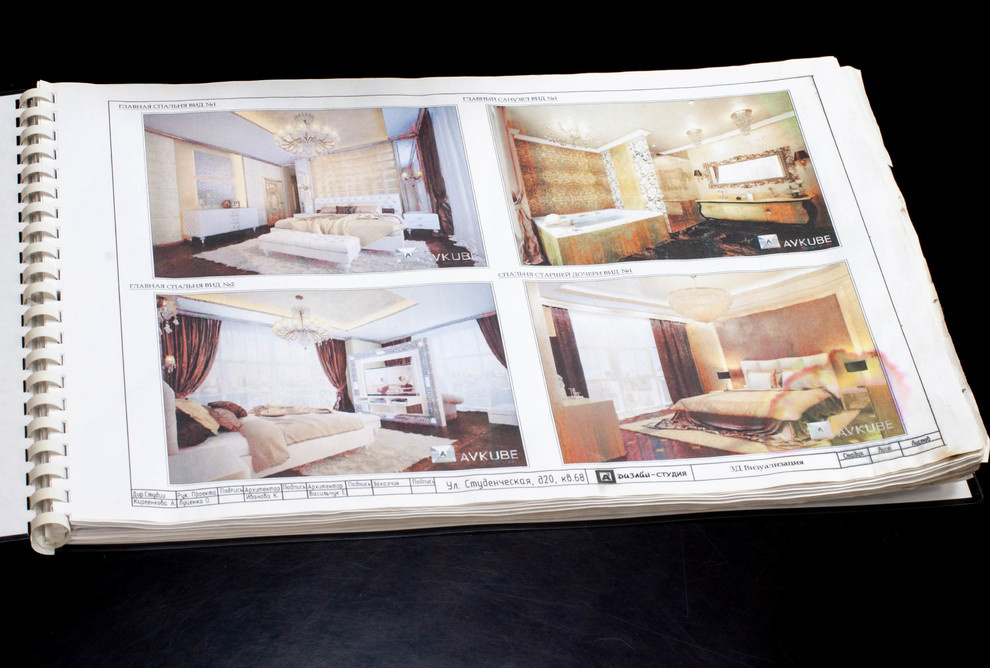 Дизайн проект частной квартиры