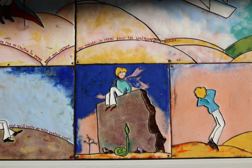 Дом с видом на лес.