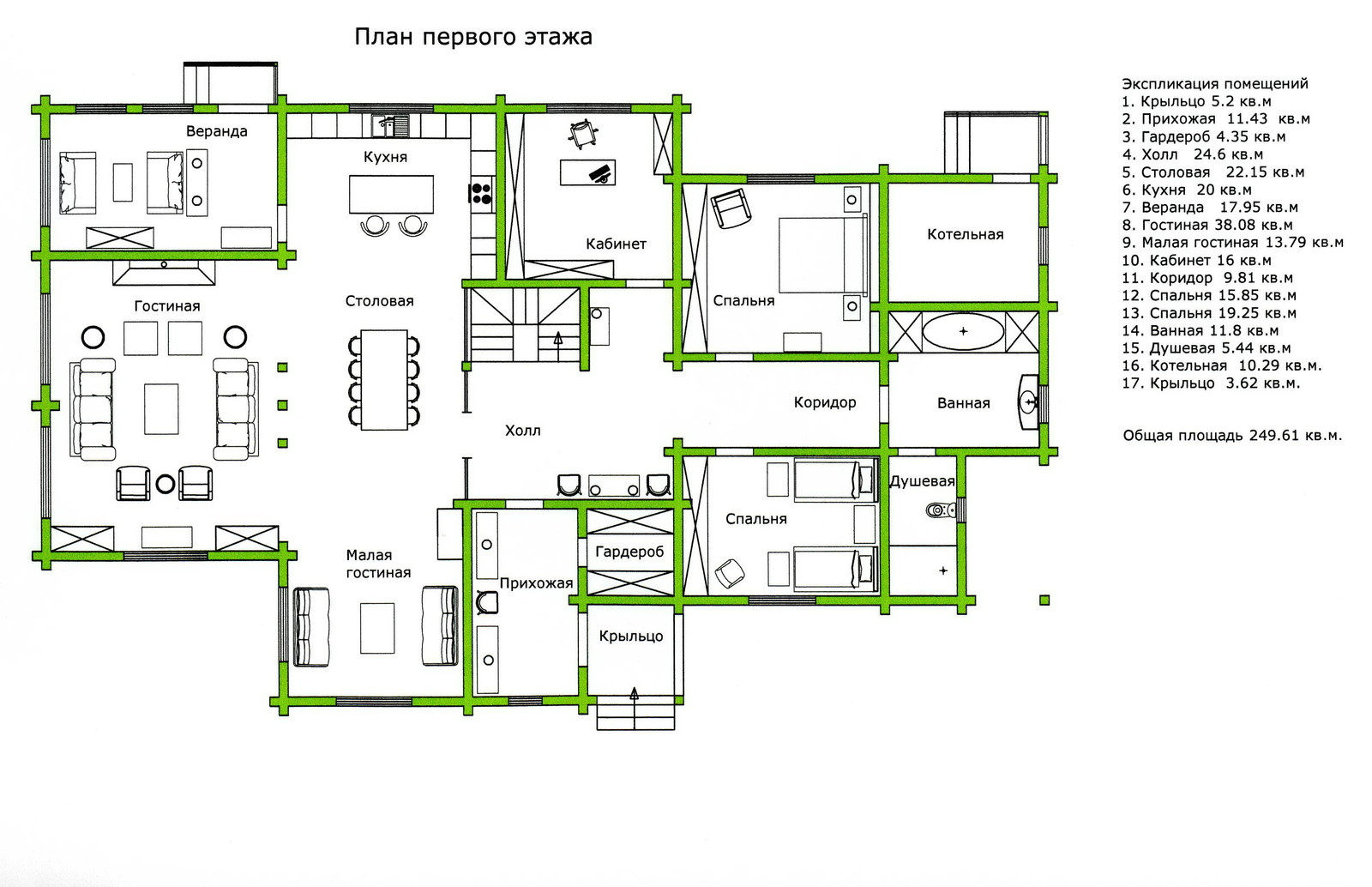 Деревянный дом на Истре