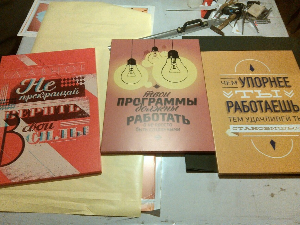 Примеры работ. Картины на холсте.