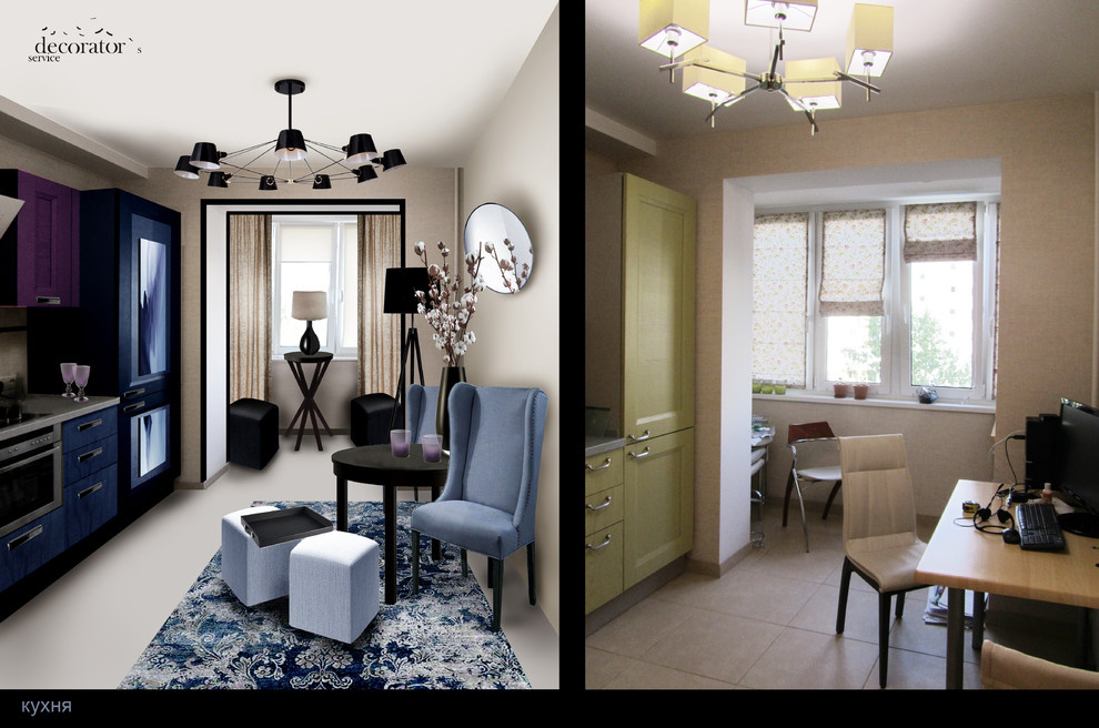 редизайн квартиры "Акварельный" интерьер для девушки"