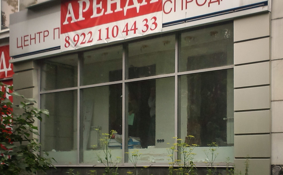 Крупногабаритный «джамбо» стеклопакет и фасад из композитных панелей