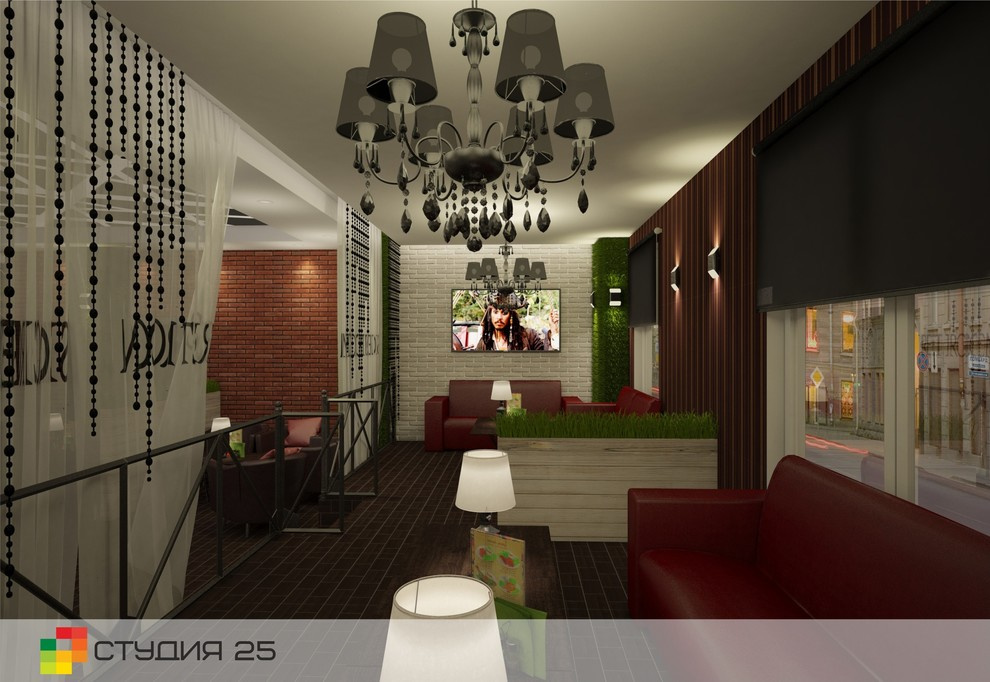 lounge bar г.Казань