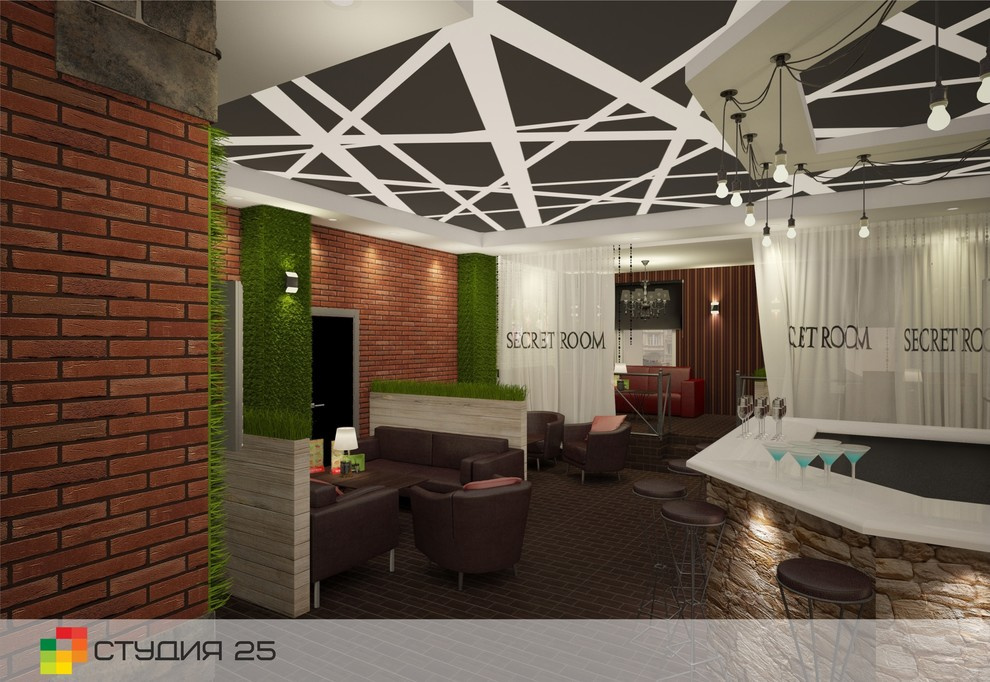 lounge bar г.Казань