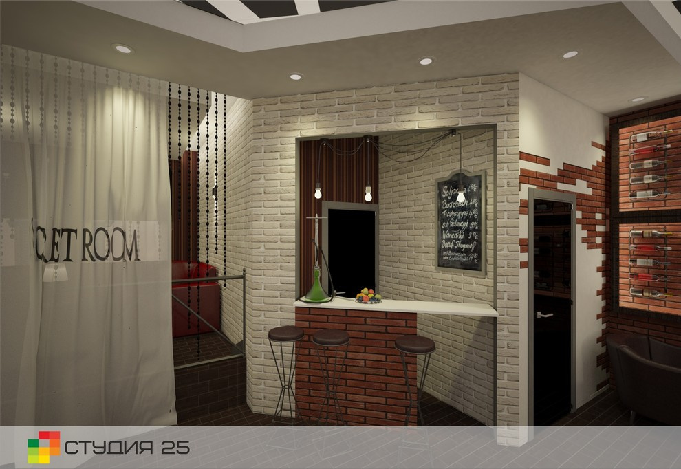 lounge bar г.Казань
