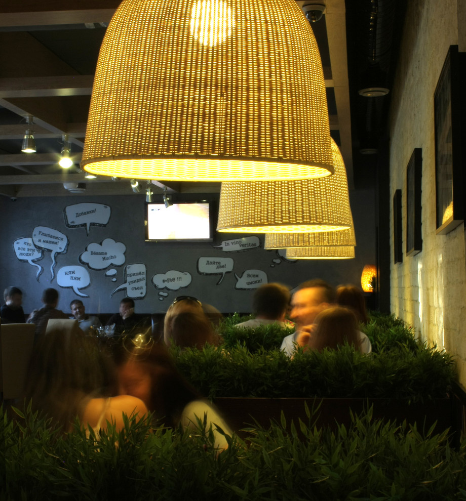 ресторан Mamma Mia!