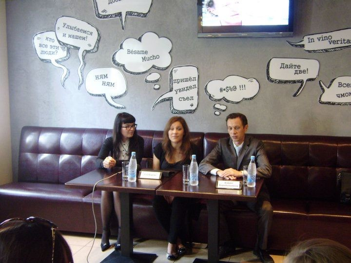 Обложка проекта: ресторан Mamma Mia!