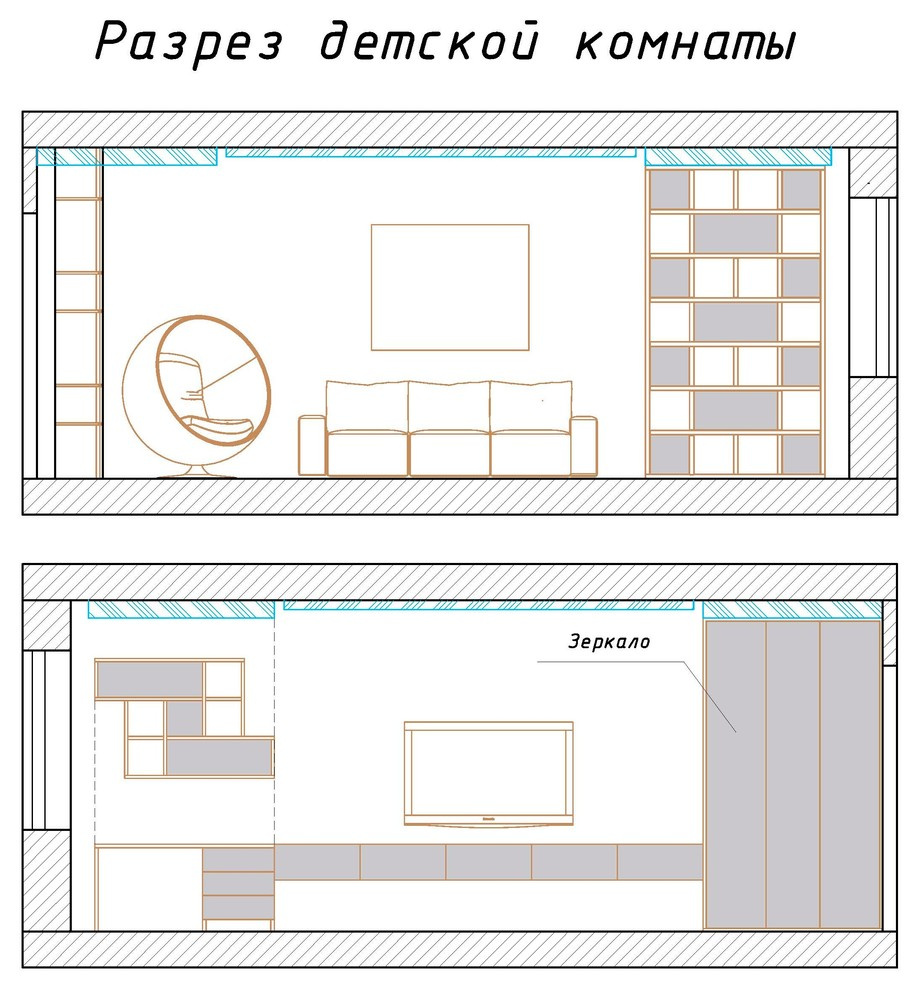 Дизайн-проект квартиры