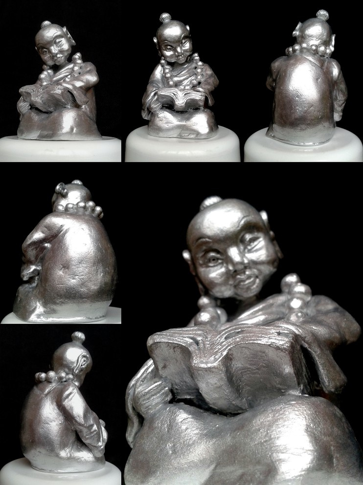 Скульптура