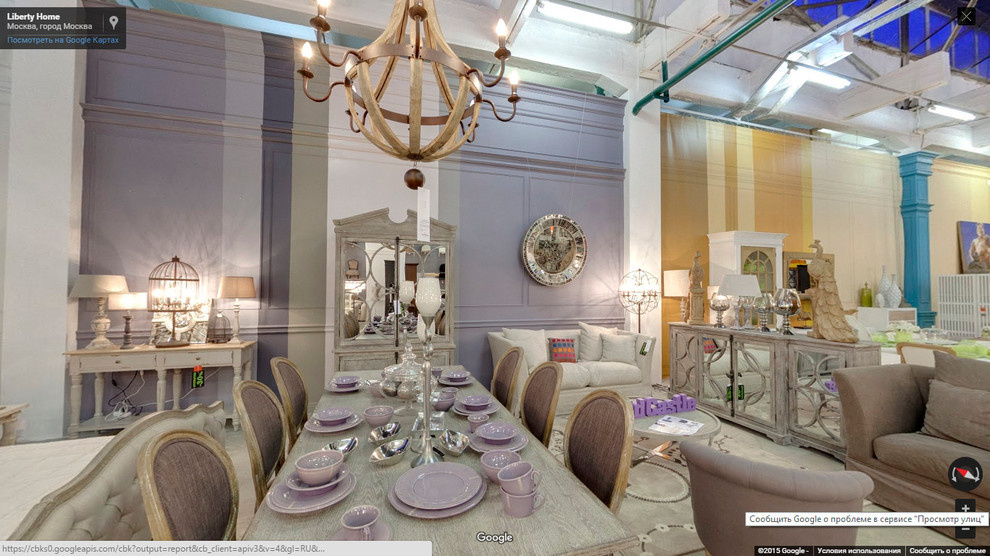 Liberty Home