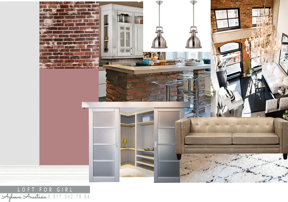 Loft для девушки_коллаж