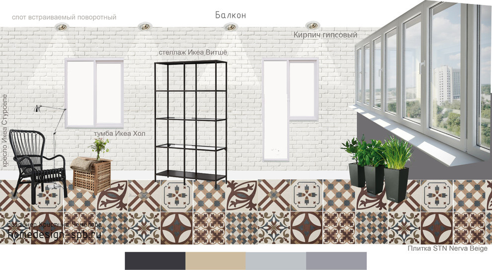 Обложка проекта: Дизайн 2-комнатной квартиры для юноши