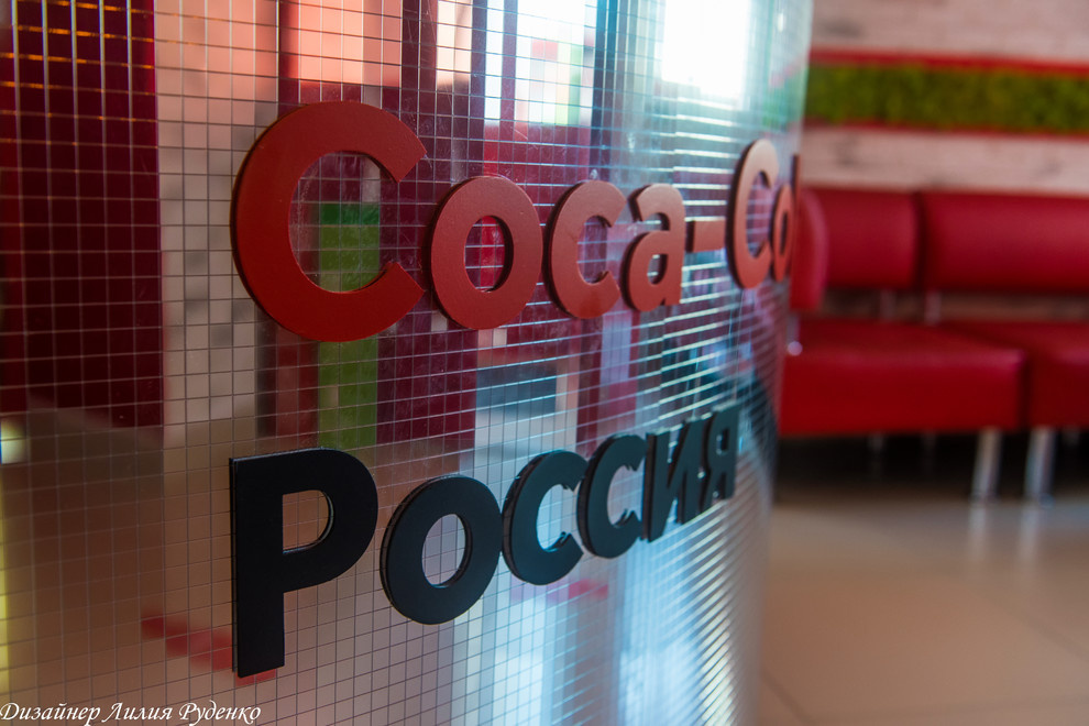 Дизайн-проект столовой и зоны ресепшн для компании Coca-Cola Новосибирск.