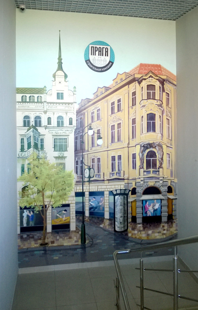 Роспись, строительная компания "Прага"