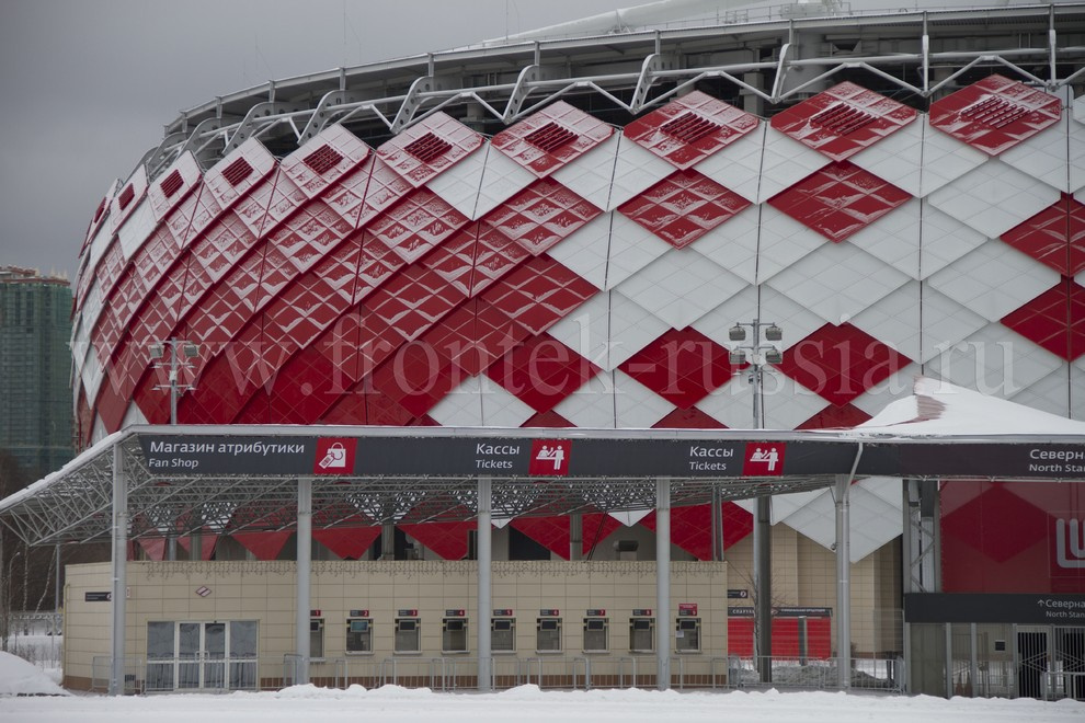 Стадион "Открытие Арена"