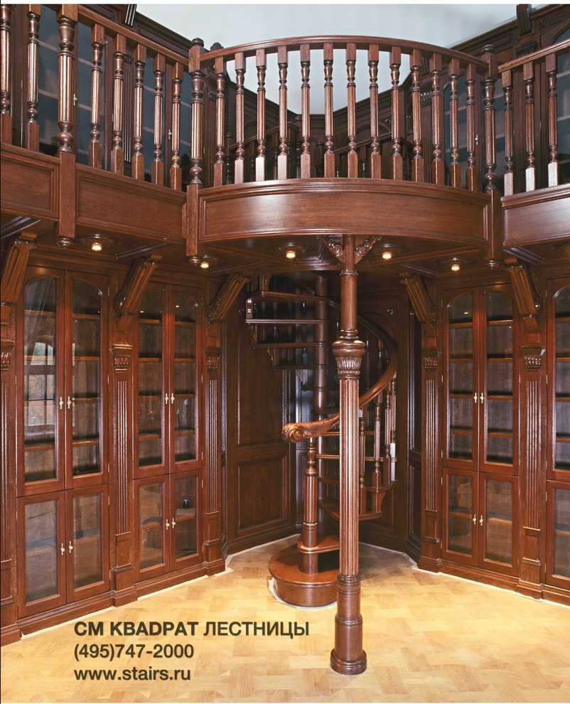 Лестницы