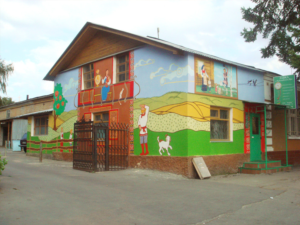 Роспись фасад