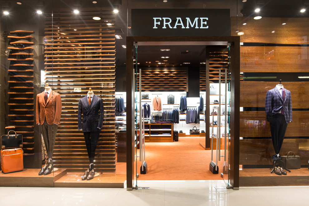 Frame