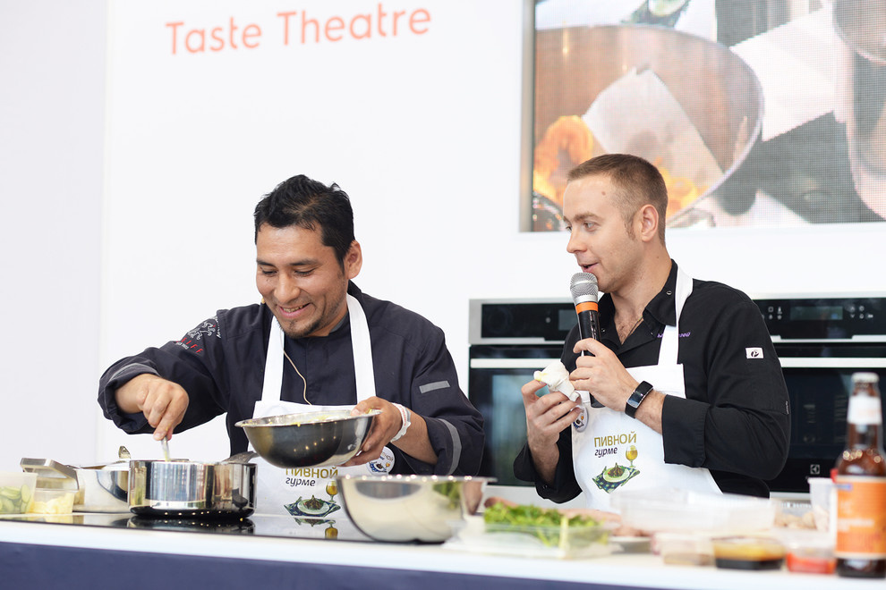Electrolux фестиваль Taste