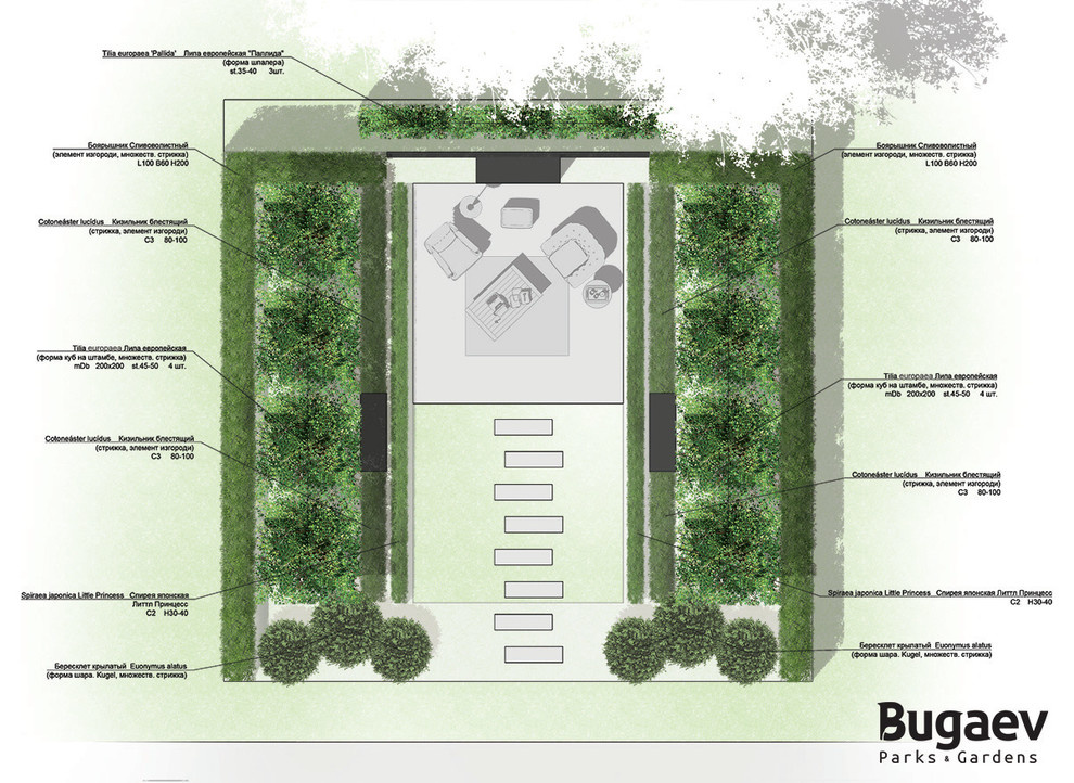 Зеленый кабинет Moscow Flower Show 2016