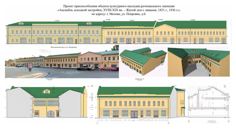 Портфолио