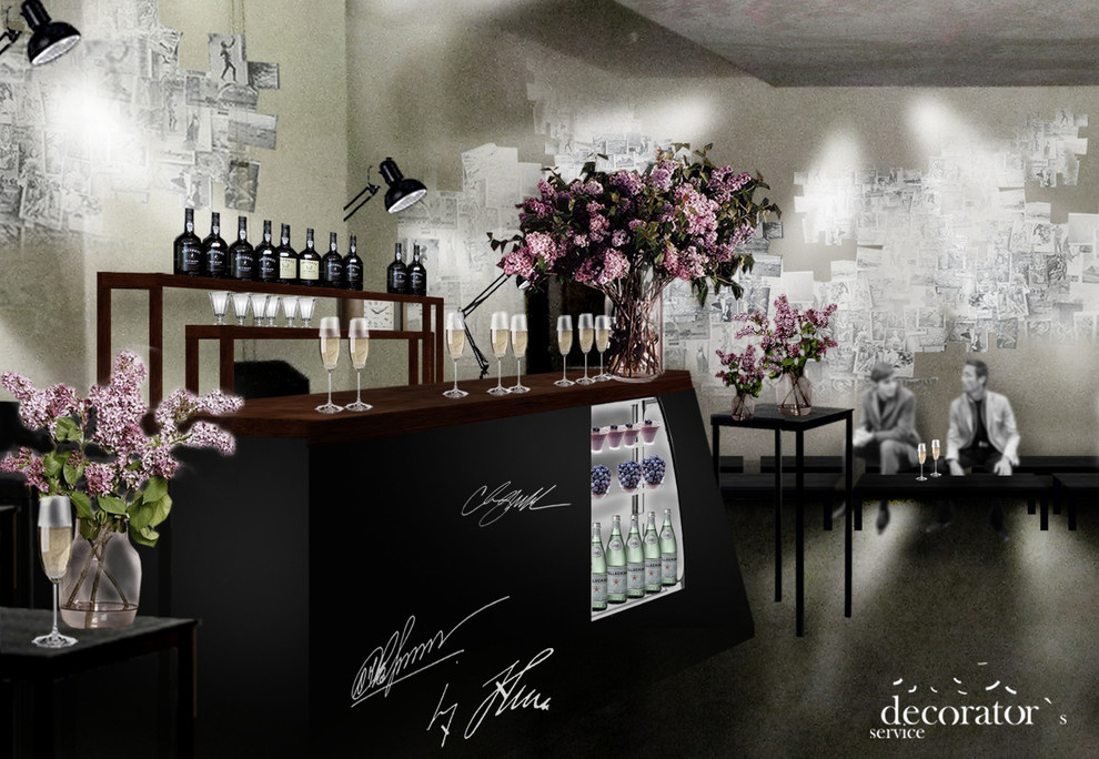 "Театральный буфет"