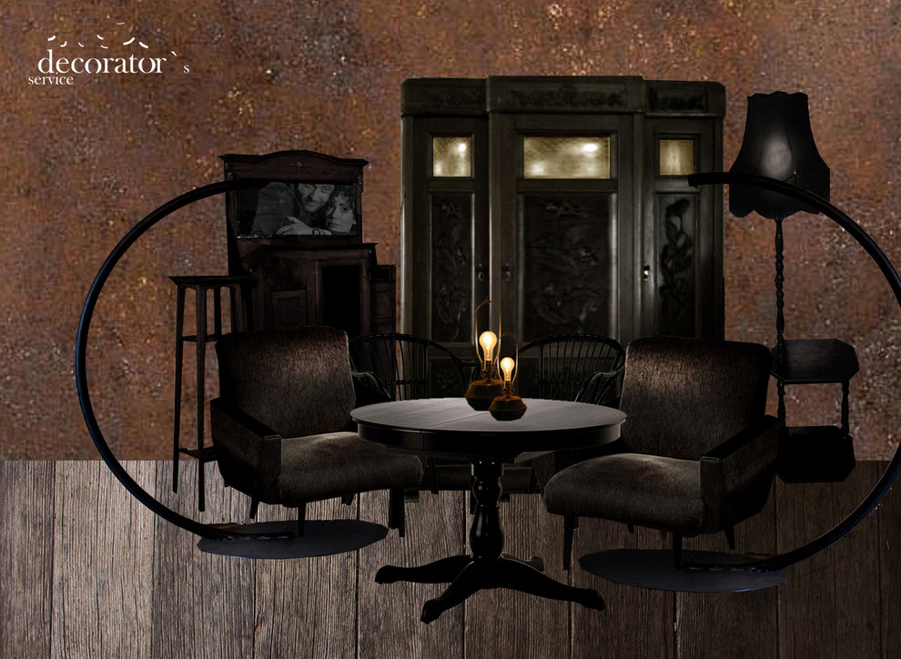 "Театральный буфет"