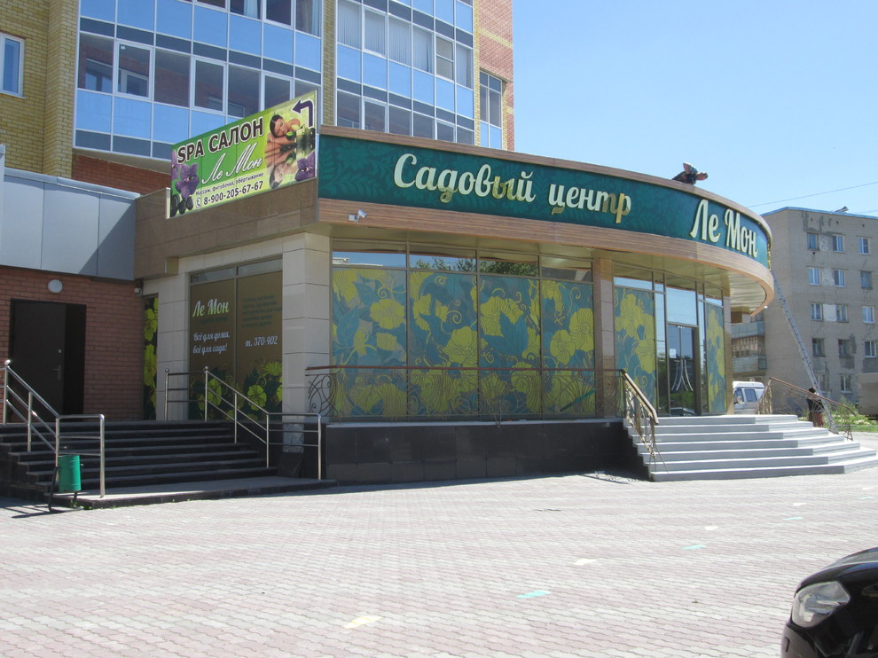 печать на стекле