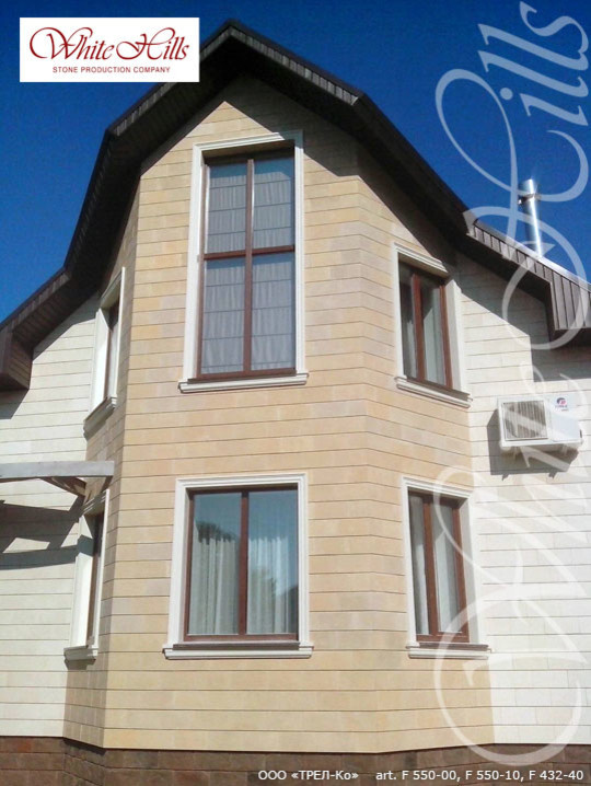 Вентфасады с искусственным камнем