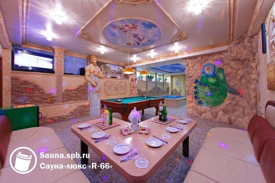 Сауна "R-66"