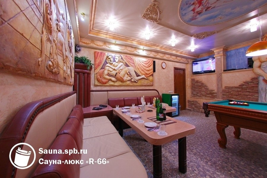 Сауна "R-66"